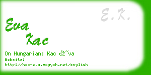 eva kac business card